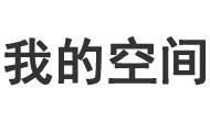 南县新闻网
